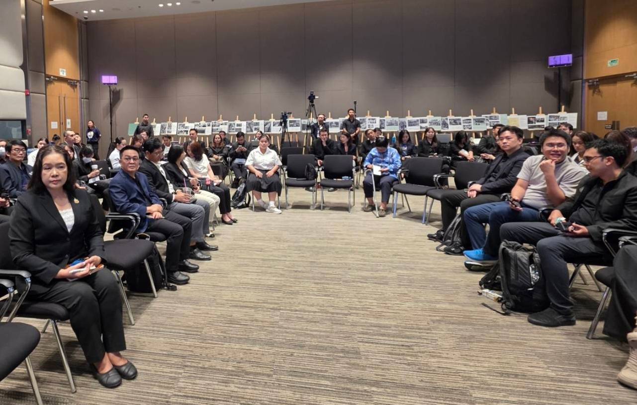 title - ผู้ตรวจราชการกรม ส.ป.ก. ร่วมการประชุมโต๊ะกลมเชิงนโยบาย 